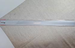Kovov pravtko, 60cm